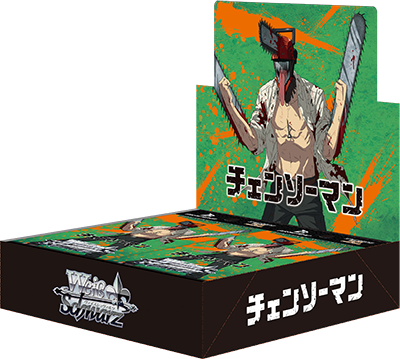 Chainsaw Man - Weiss Schwarz Card Game - Booster Box, Franchise: Chainsaw Man, Brand: Weiss Schwarz, Release Date: 2023-06-16, Trading Cards, Cards per Pack: 1 pack of 9 cards, Packs per Box: 16 packs, Nippon Figures