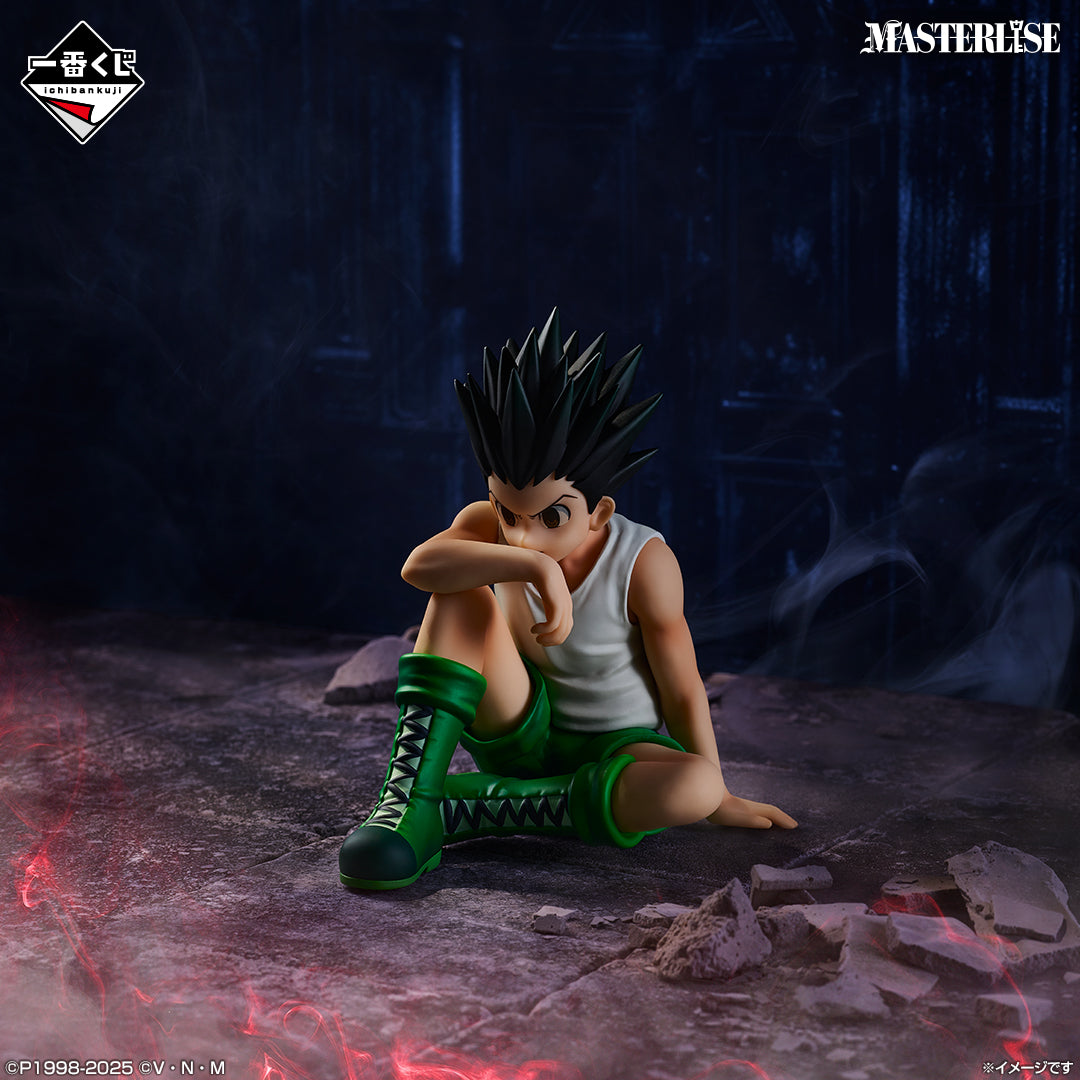 HUNTER x HUNTER - Gon Freecss - Ichiban Kuji Masterlise - Chimera Ant 2 - C Prize (Bandai Spirits)