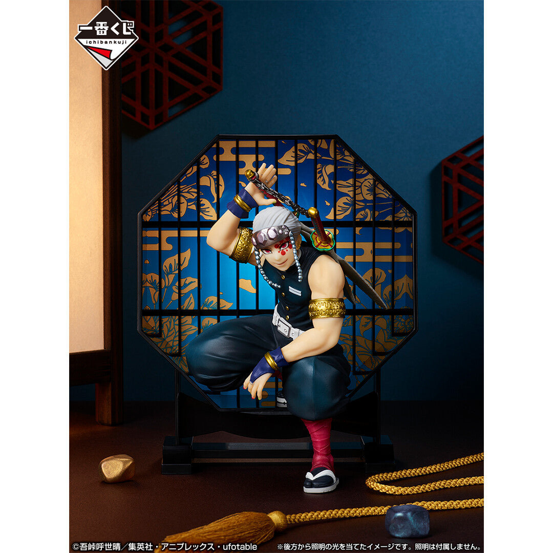 Demon Slayer - Uzui Tengen - Ichiban Kuji Demon Slayer ~Kisatsu no Kokorozashi 3~ - Layer Scape - A Prize (Bandai Spirits), Franchise: Demon Slayer, Brand: Bandai Spirits, Release Date: 31. Dec 2022, Type: Prize, Dimensions: H=185mm (7.22in), Store Name: Nippon Figures