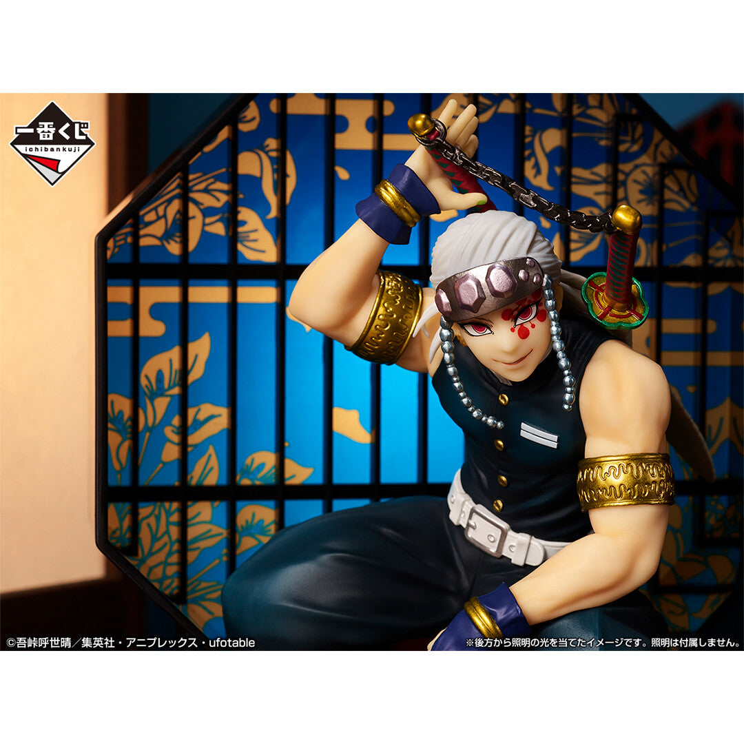 Demon Slayer - Uzui Tengen - Ichiban Kuji Demon Slayer ~Kisatsu no Kokorozashi 3~ - Layer Scape - A Prize (Bandai Spirits), Franchise: Demon Slayer, Brand: Bandai Spirits, Release Date: 31. Dec 2022, Type: Prize, Dimensions: H=185mm (7.22in), Store Name: Nippon Figures