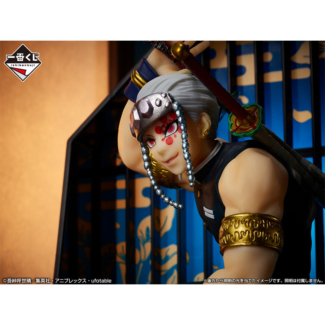 Demon Slayer - Uzui Tengen - Ichiban Kuji Demon Slayer ~Kisatsu no Kokorozashi 3~ - Layer Scape - A Prize (Bandai Spirits), Franchise: Demon Slayer, Brand: Bandai Spirits, Release Date: 31. Dec 2022, Type: Prize, Dimensions: H=185mm (7.22in), Store Name: Nippon Figures