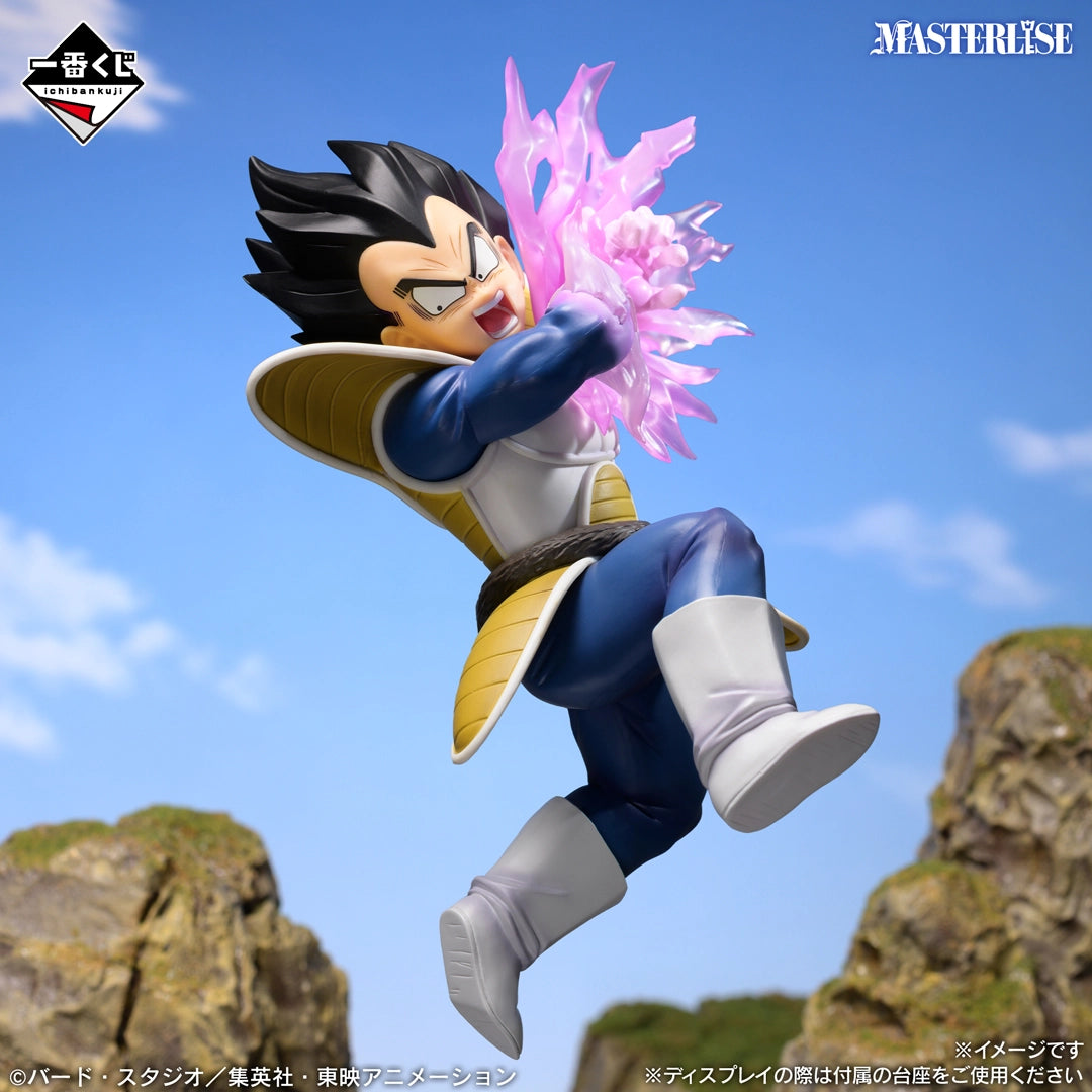 Dragon Ball - Vegeta - Ichiban Kuji Masterlise - Spectacle Battle - D Prize (Bandai Spirits)
