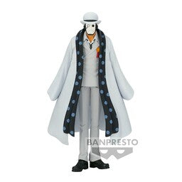 One Piece - Guernica - DXF Figure - The Grandline Men - The Grandline Men Wano Kuni Vol.25 (Bandai Spirits), Franchise: One Piece, Brand: Bandai Spirits, Release Date: 23. Mar 2023, Type: Prize, Dimensions: H=170mm (6.63in), Store Name: Nippon Figures
