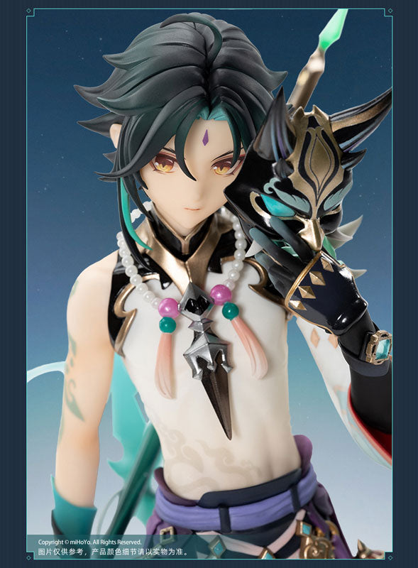 Genshin Impact - Xiao - Guardian Yaksha Ver. - 1/7 (Apex), Franchise: Genshin Impact, Brand: APEX, Release Date: 18. Aug 2023, Type: General, Store Name: Nippon Figures