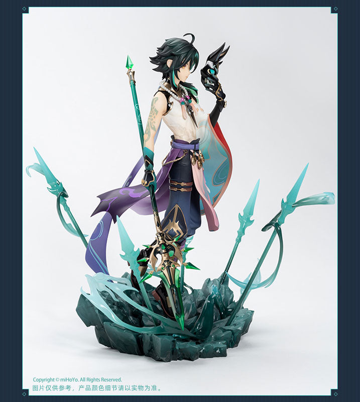 Genshin Impact - Xiao - Guardian Yaksha Ver. - 1/7 (Apex), Franchise: Genshin Impact, Brand: APEX, Release Date: 18. Aug 2023, Type: General, Store Name: Nippon Figures