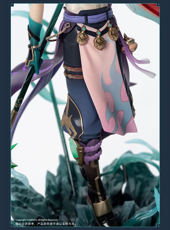 Genshin Impact - Xiao - Guardian Yaksha Ver. - 1/7 (Apex), Franchise: Genshin Impact, Brand: APEX, Release Date: 18. Aug 2023, Type: General, Store Name: Nippon Figures