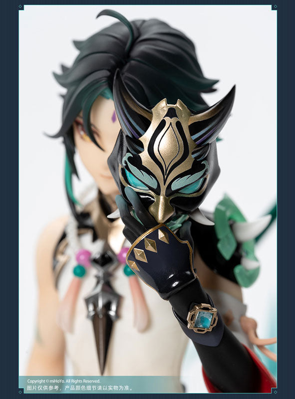 Genshin Impact - Xiao - Guardian Yaksha Ver. - 1/7 (Apex), Franchise: Genshin Impact, Brand: APEX, Release Date: 18. Aug 2023, Type: General, Store Name: Nippon Figures