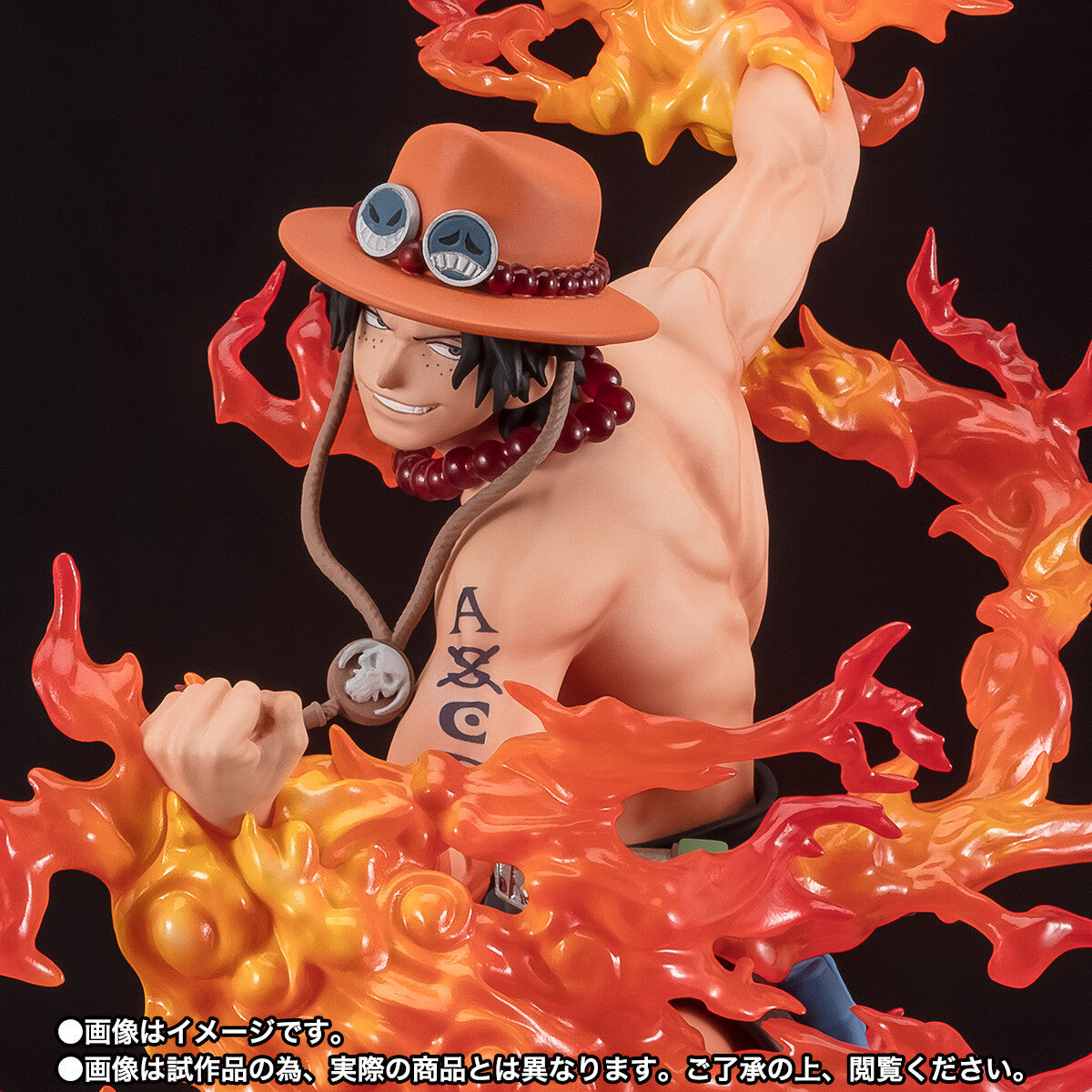 One Piece - Portgas D. Ace - Chou Gekisen -Extra Battle- - Figuarts ZERO - Bounty Rush 5th Anniversary (Bandai Spirits), Franchise: One Piece, Brand: Bandai Spirits, Release Date: 31. Jul 2024, Type: General, Dimensions: H=170mm (6.63in), Nippon Figures