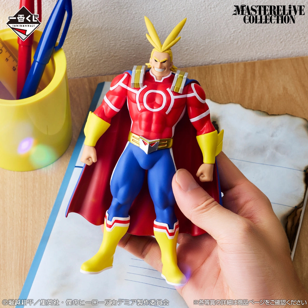 My Hero Academia - All Might - Ichiban Kuji MASTERELIVE COLLECTION - The Story of Becoming the Greatest Hero - F Prize (Bandai Spirits)