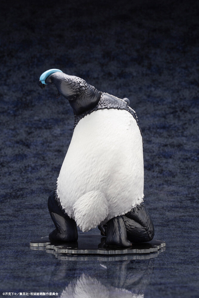 Jujutsu Kaisen - Panda - ARTFX J - 1/8 (Kotobukiya), Franchise: Jujutsu Kaisen, Release Date: 30. Mar 2023, Scale: 1/8, Store Name: Nippon Figures