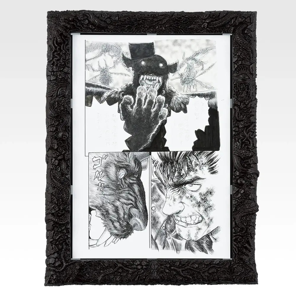 BERSERK - Guts & Zodd - Ichiban Kuji - Dual Fates - A Prize (Bandai Spirits)