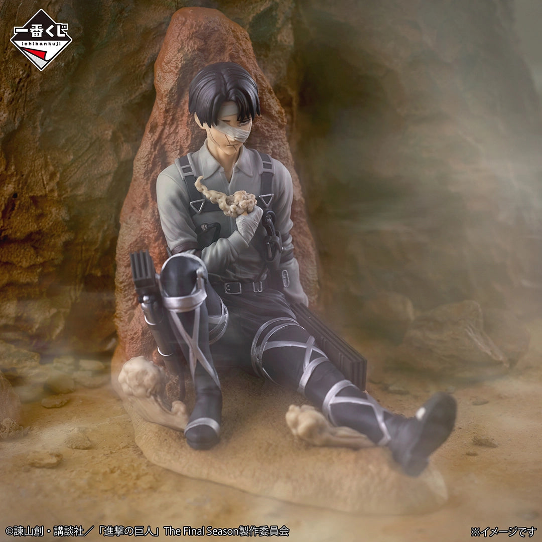 Attack on Titan - Ackerman Levi - Ichiban Kuji - Each One’s Resolve - C Prize (Bandai Spirits)
