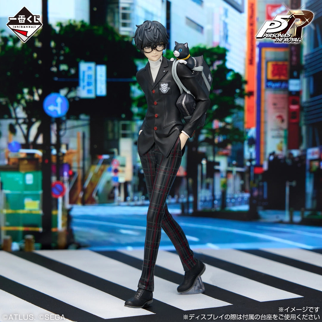 Persona 5: The Royal - Protagonist - Ichiban Kuji - Persona 5: The Royal - A Prize (Bandai Spirits)