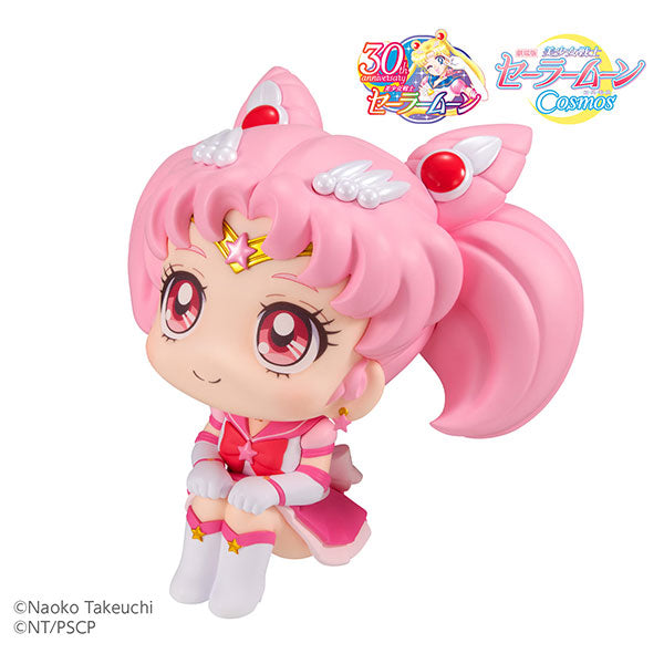 Gekijouban Bishoujo Senshi Sailor Moon Cosmos - Eternal Sailor Chibi Moon - Look Up (MegaHouse), Franchise: Gekijouban Bishoujo Senshi Sailor Moon Cosmos, Brand: MegaHouse, Release Date: 31. Aug 2023, Type: General, Nippon Figures