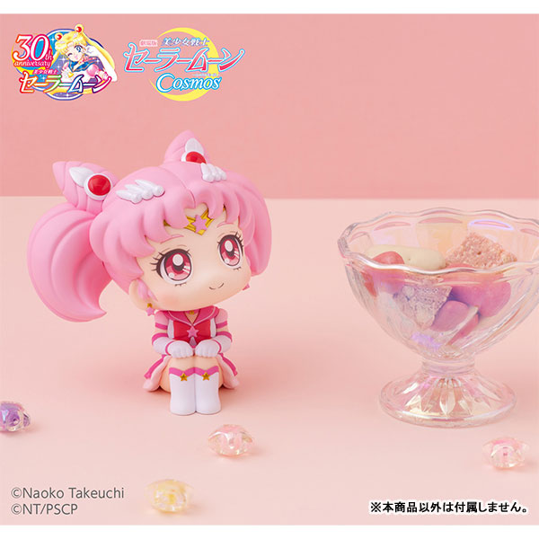 Gekijouban Bishoujo Senshi Sailor Moon Cosmos - Eternal Sailor Chibi Moon - Look Up (MegaHouse), Franchise: Gekijouban Bishoujo Senshi Sailor Moon Cosmos, Brand: MegaHouse, Release Date: 31. Aug 2023, Type: General, Nippon Figures