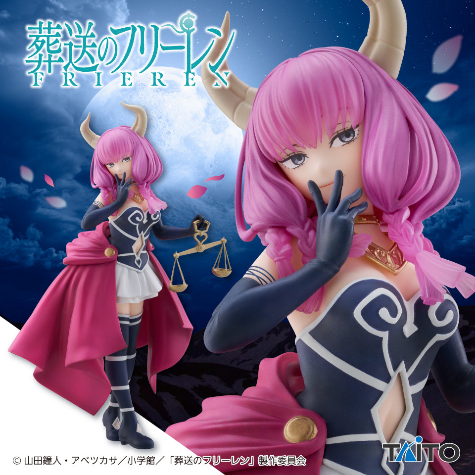 Frieren: Beyond Journey's End - Aura the Guillotine - Coreful Figure (Taito)