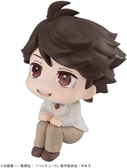 Haikyu!! - Oikawa Toru - Look Up (MegaHouse), Franchise: Haikyu!!, Brand: MegaHouse, Release Date: 31. Jul 2023, Type: General, Dimensions: H=110mm (4.29in), Store Name: Nippon Figures