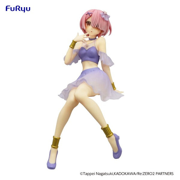 Re:Zero kara Hajimeru Isekai Seikatsu - Ram - Noodle Stopper Figure (FuRyu), Franchise: Re:Zero kara Hajimeru Isekai Seikatsu, Brand: FuRyu, Release Date: 23. Dec 2022, Type: Prize, Dimensions: H=140mm (5.46in), Store Name: Nippon Figures