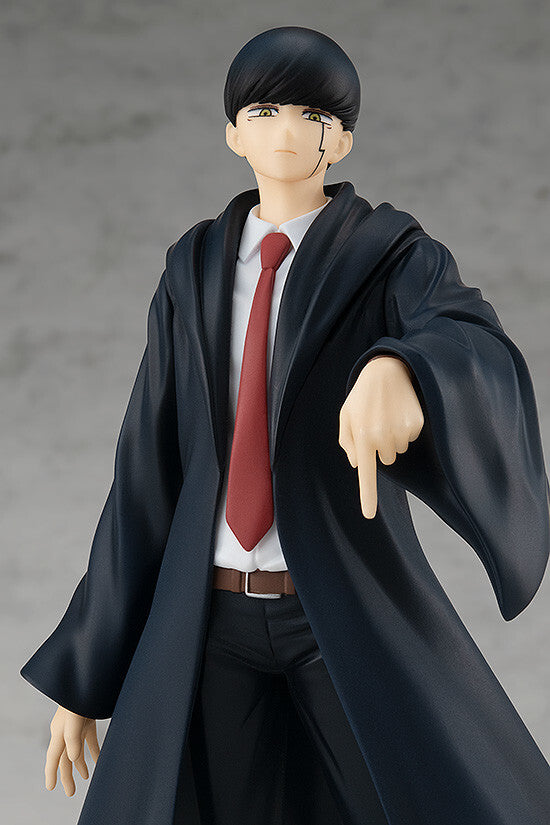 Mashle - Mash Burnedead - Pop Up Parade (Good Smile Company), Franchise: Mashle, Release Date: 31. Jan 2024, Dimensions: H=180mm (7.02in), Store Name: Nippon Figures