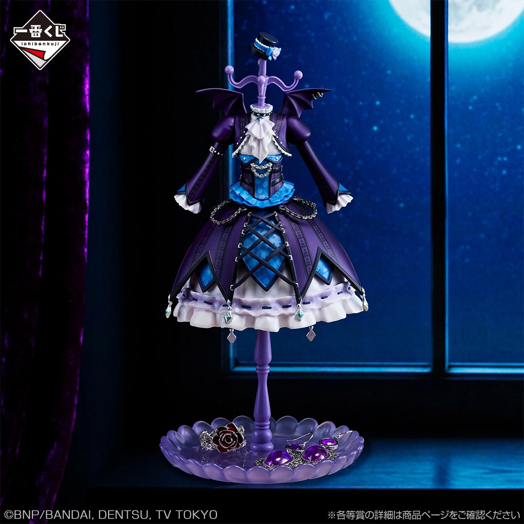 Aikatsu! - Kanzaki Yurika - Ichiban Kuji - My Passionate Idol Activities - Last One Prize (Bandai Spirits)
