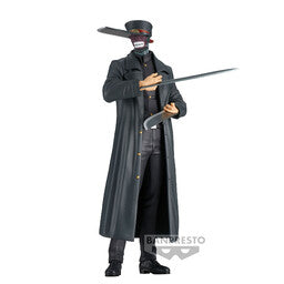 Chainsaw Man - Samurai Sword - Chain Spirits Vol.6 (Bandai Spirits), Franchise: Chainsaw Man, Brand: Bandai Spirits, Release Date: 30. Nov 2023, Type: Prize, Dimensions: H=180mm (7.02in), Nippon Figures