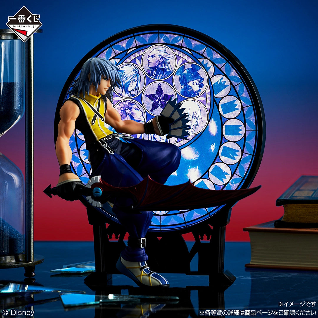 Kingdom Hearts - Riku - Ichiban Kuji - 25th Anniversary - Last One Prize (Bandai Spirits)