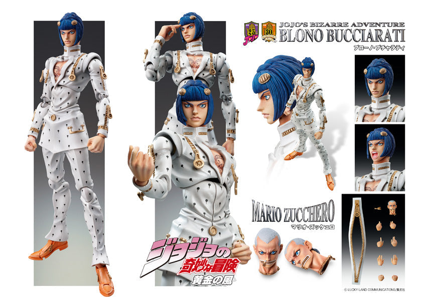 JoJo's Bizarre Adventure - Golden Wind - Bruno Bucciarati - Mario Zucchero - Super Action Statue #33 - 2024 Re-release (Medicos Entertainment), Franchise: JoJo's Bizarre Adventure, Golden Wind, Brand: Medicos Entertainment, Release Date: 31. Jul 2024, Type: Action, Dimensions: H=160mm (6.24in), Nippon Figures