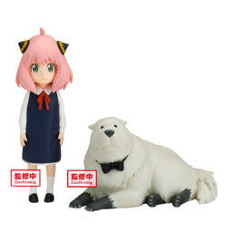 Spy × Family - Anya Forger - Spy × Family Kazoku Shashin Figure (Bandai Spirits), Franchise: Spy × Family, Brand: Bandai Spirits, Release Date: 30. Sep 2023, Type: Prize, Store Name: Nippon Figures