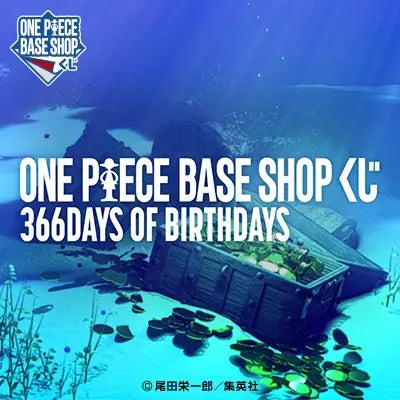 Ichiban Kuji - ONE PIECE BASE SHOP Kuji - 366 Days of Birthdays (Full Set + Last One)