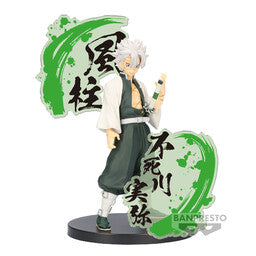 Demon Slayer - Shinazugawa Sanemi - Demon Slayer Figure -Kizuna no So- EX (Bandai Spirits), Franchise: Demon Slayer, Brand: Bandai Spirits, Release Date: 31. Jul 2024, Type: Prize, Store Name: Nippon Figures
