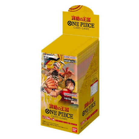One Piece Card Game - Kingdoms of Intrigue - OP-04 - Booster Box, Franchise: One Piece, Brand: Bandai, Release Date: 2023-05-27, Type: Trading Cards, Packs per Box: 24 packs, Cards per Pack: 6 cards, Nippon Figures