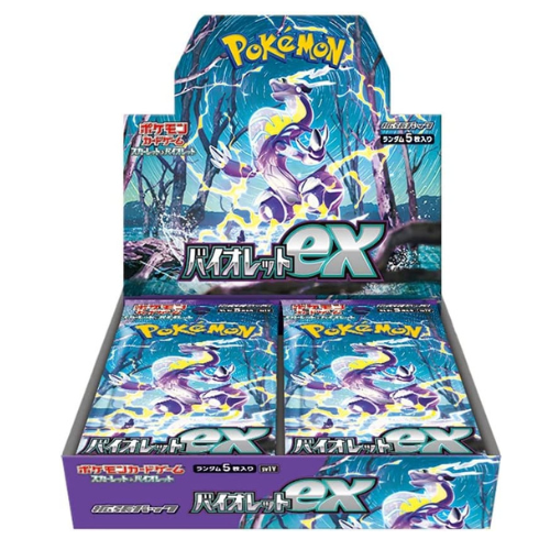 Pokemon Trading Card Game - Scarlet & Violet - EX Violet - Booster Box, Franchise: Pokemon, Brand: The Pokémon Card Laboratory, Release Date: January 22, 2023, Type: Trading Cards, Packs per Box: 30, Cards per Pack: 5, Nippon Figures