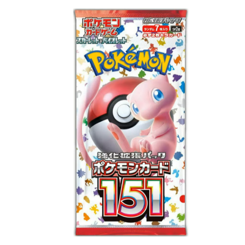 Pokemon Trading Card Game - Scarlet & Violet - Pokemon Card 151 - Booster Box, Franchise: Pokemon, Brand: The Pokémon Card Laboratory, Release Date: June 16, 2023, Type: Trading Cards, Packs per Box: 20, Cards per Pack: 1, Nippon Figures