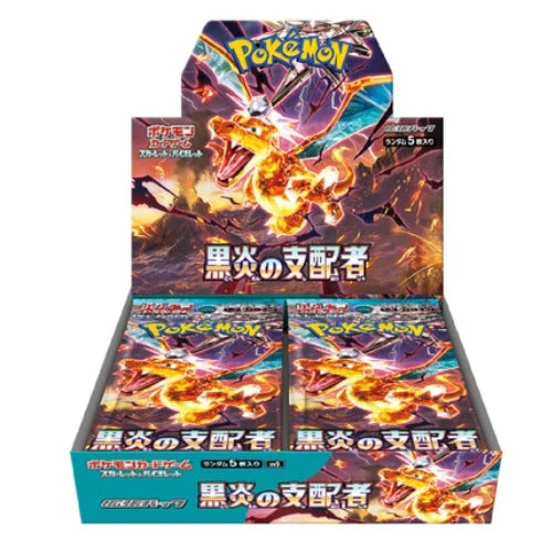 Pokemon Trading Card Game - Scarlet & Violet Obsidian Flame - Booster Box, Franchise: Pokemon, Brand: The Pokémon Card Laboratory, Release Date: July 28, 2023, Type: Trading Cards, Packs per Box: 30, Cards per Pack: 5, Nippon Figures