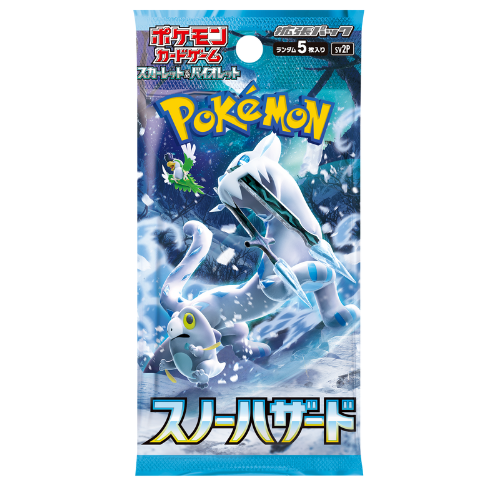 Pokemon Trading Card Game - Scarlet & Violet Snow Hazard - Booster Box, Franchise: Pokemon, Brand: The Pokémon Card Laboratory, Release Date: April 14, 2023, Type: Trading Cards, Packs per Box: 30, Cards per Pack: 5, Nippon Figures