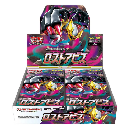 Pokemon Trading Card Game - Sword & Shield Lost Abyss - Booster Box, Franchise: Pokemon, Brand: The Pokémon Card Laboratory, Release Date: July 15, 2022, Type: Trading Cards, Packs per Box: 30, Cards per Pack: 5, Nippon Figures