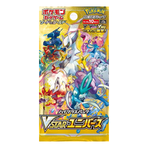 Pokemon Trading Card Game - Sword & Shield VSTAR Universe - Booster Box, Franchise: Pokemon, Brand: The Pokémon Card Laboratory, Release Date: December 2, 2022, Type: Trading Cards, Packs per Box: 1 Pack per Box, Cards per Pack: 10 Cards per Pack, Nippon Figures