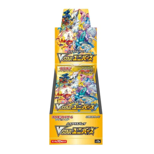 Pokemon Trading Card Game - Sword & Shield VSTAR Universe - Booster Box, Franchise: Pokemon, Brand: The Pokémon Card Laboratory, Release Date: December 2, 2022, Type: Trading Cards, Packs per Box: 1 Pack per Box, Cards per Pack: 10 Cards per Pack, Nippon Figures