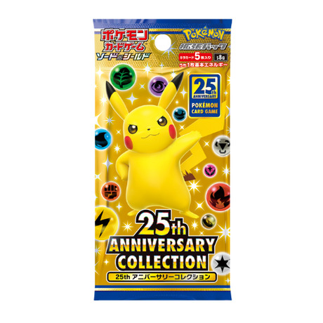 Pokemon Trading Card Game - Sword & Shield - 25th Anniversary - Booster Box, Franchise: Pokemon, Brand: The Pokémon Card Laboratory, Release Date: October 22, 2021, Type: Trading Cards, Packs per Box: 16, Cards per Pack: 5, Nippon Figures