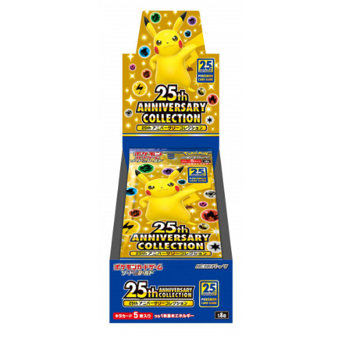 Pokemon Trading Card Game - Sword & Shield - 25th Anniversary - Booster Box, Franchise: Pokemon, Brand: The Pokémon Card Laboratory, Release Date: October 22, 2021, Type: Trading Cards, Packs per Box: 16, Cards per Pack: 5, Nippon Figures