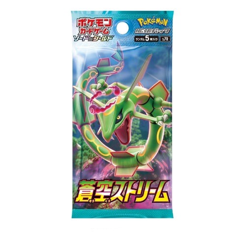 Pokemon Trading Card Game - Sword & Shield Blue Sky Stream - Booster Box, Franchise: Pokemon, Brand: The Pokémon Card Laboratory, Release Date: July 9, 2021, Type: Trading Cards, Packs per Box: 30, Cards per Pack: 5, Nippon Figures