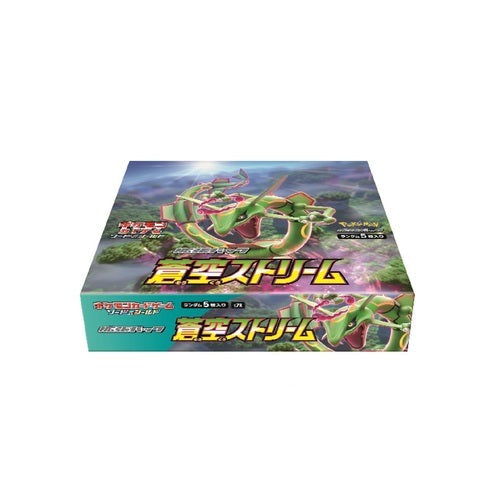 Pokemon Trading Card Game - Sword & Shield Blue Sky Stream - Booster Box, Franchise: Pokemon, Brand: The Pokémon Card Laboratory, Release Date: July 9, 2021, Type: Trading Cards, Packs per Box: 30, Cards per Pack: 5, Nippon Figures