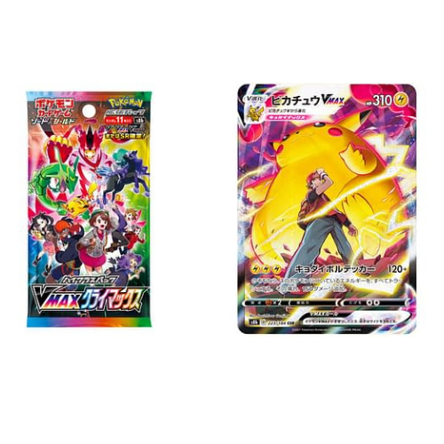 Pokemon Trading Card Game - Sword & Shield Climax Vmax - Booster Box, Franchise: Pokemon, Brand: The Pokémon Card Laboratory, Release Date: December 3, 2021, Type: Trading Cards, Packs per Box: 10, Cards per Pack: 11, Nippon Figures