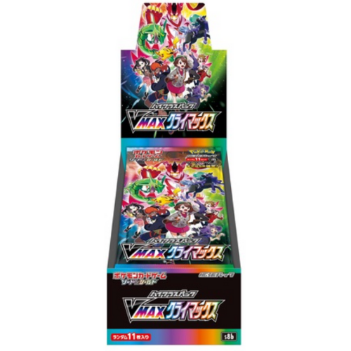 Pokemon Trading Card Game - Sword & Shield Climax Vmax - Booster Box, Franchise: Pokemon, Brand: The Pokémon Card Laboratory, Release Date: December 3, 2021, Type: Trading Cards, Packs per Box: 10, Cards per Pack: 11, Nippon Figures