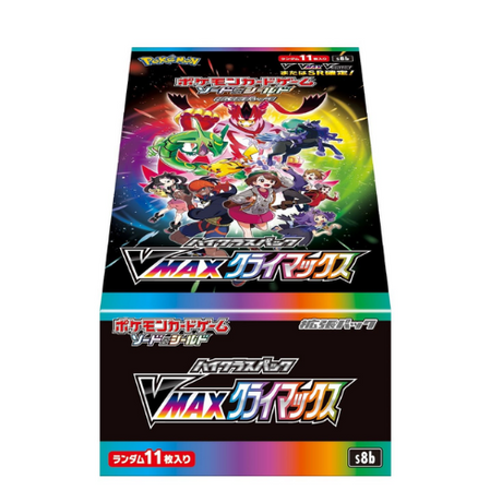 Pokemon Trading Card Game - Sword & Shield Climax Vmax - Booster Box, Franchise: Pokemon, Brand: The Pokémon Card Laboratory, Release Date: December 3, 2021, Type: Trading Cards, Packs per Box: 10, Cards per Pack: 11, Nippon Figures
