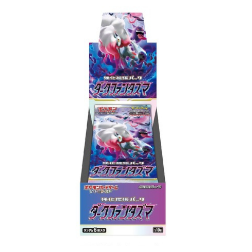 Japanese Pokemon Cards - Sword & Shield - Dark Phantasma - Booster Box Nippon Figures Japanese Pokemon Cards - Sword & Shield - Dark Phantasma - Booster Box Nippon Figures