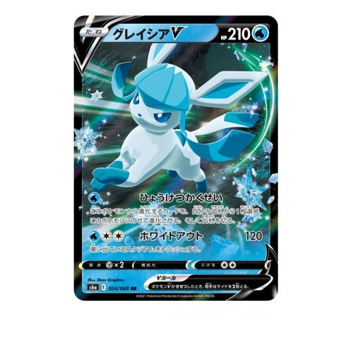 Pokemon Trading Card Game - Sword & Shield Eevee Heroes - Booster Box, Franchise: Pokemon, Brand: The Pokémon Card Laboratory, Release Date: May 28, 2021, Type: Trading Cards, Packs per Box: 30, Cards per Pack: 5, Nippon Figures
