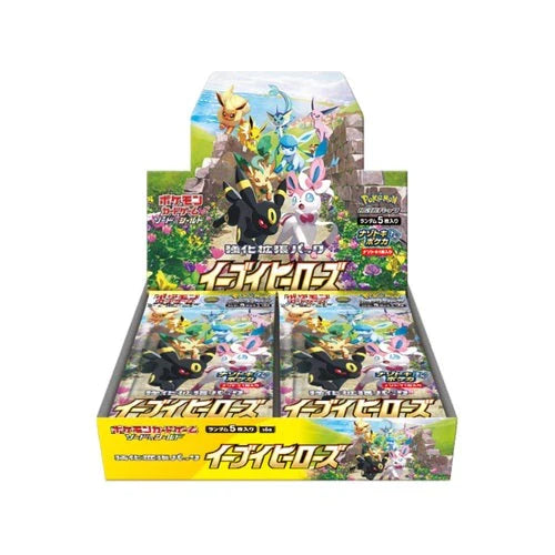 Pokemon Trading Card Game - Sword & Shield Eevee Heroes - Booster Box, Franchise: Pokemon, Brand: The Pokémon Card Laboratory, Release Date: May 28, 2021, Type: Trading Cards, Packs per Box: 30, Cards per Pack: 5, Nippon Figures