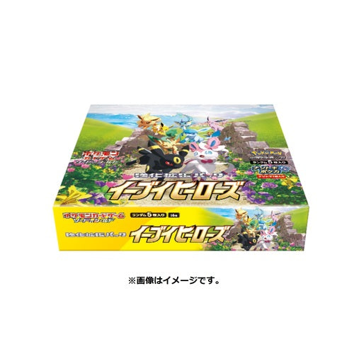 Pokemon Trading Card Game - Sword & Shield Eevee Heroes - Booster Box, Franchise: Pokemon, Brand: The Pokémon Card Laboratory, Release Date: May 28, 2021, Type: Trading Cards, Packs per Box: 30, Cards per Pack: 5, Nippon Figures
