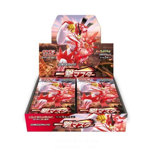 Pokemon Trading Card Game - Sword & Shield Single Strike - Booster Box, Franchise: Pokemon, Brand: The Pokémon Card Laboratory, Release Date: January 22, 2021, Type: Trading Cards, Packs per Box: 30, Cards per Pack: 5, Nippon Figures